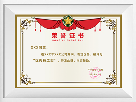 mile·米乐m6(图1)